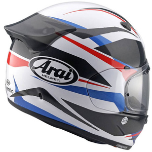 Kask motocyklowy ARAI Quantic Ray