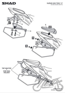 Stelaż do sakw motocyklowych półsztywnych SHAD do Suzuki GSX-S