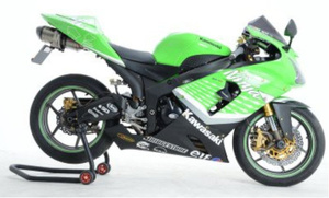 Osłona alternatora R&G Kawasaki ZX6-R 05-06 Prawa strona