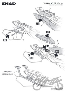 Stelaż sakwy motocyklowej półsztywnej SHAD do Yamaha MT07 18