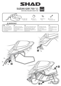 Stelaż do sakw motocyklowych półsztywnych SHAD do Suzuki GSR 750