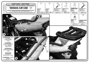 KAPPA Stelaż kufra motocyklowego centralnego YAMAHA XJR 1300 (07-14) ( BEZ PŁYTY )