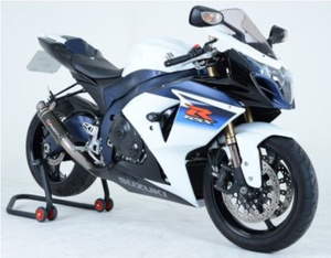 Crash Pady Aero R&G Suzuki GSX-R1000 K9-