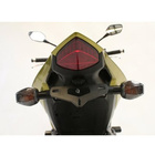 Mocowanie tablicy rejestracyjnej R&G Honda CB1000R 08-