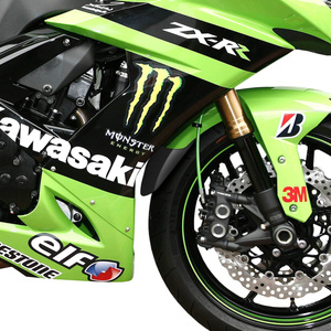 Przedłużenie błotnika do Kawasaki ZX-6R 05-08 / ZX10R 04-07 (przednie)